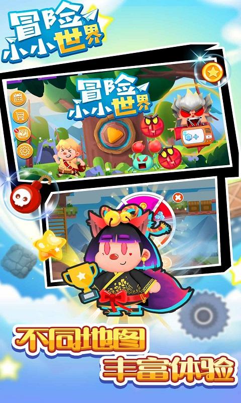 孤岛惊魂4