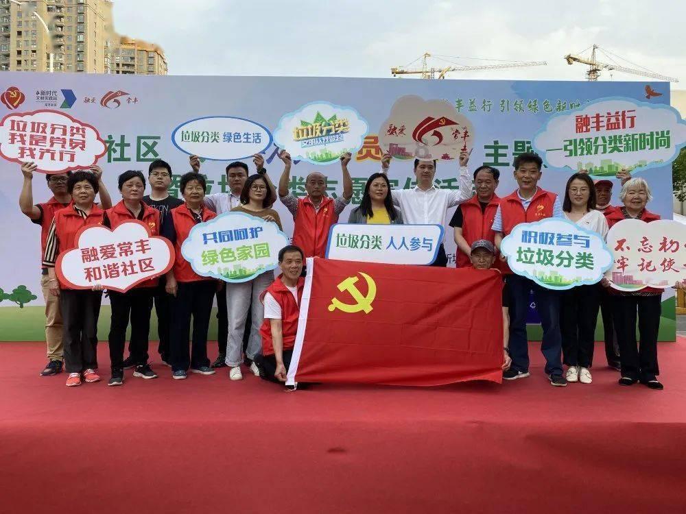炫舞时代